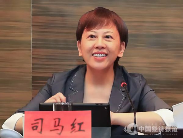 2_民建丰台区工委召开2021年换届调整大会.jpg
