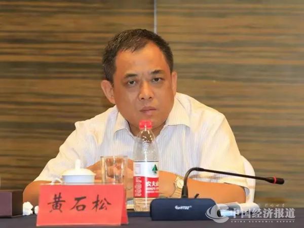 5_民建丰台区工委召开2021年换届调整大会.jpg