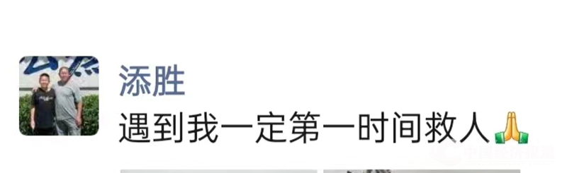图片14.png