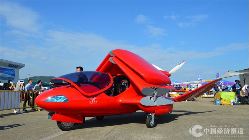 珠海航展  牧羽航空  海陆空三栖飞行器.jpg