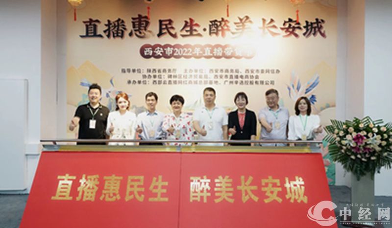 微信图片_20220724174118_副本.jpg