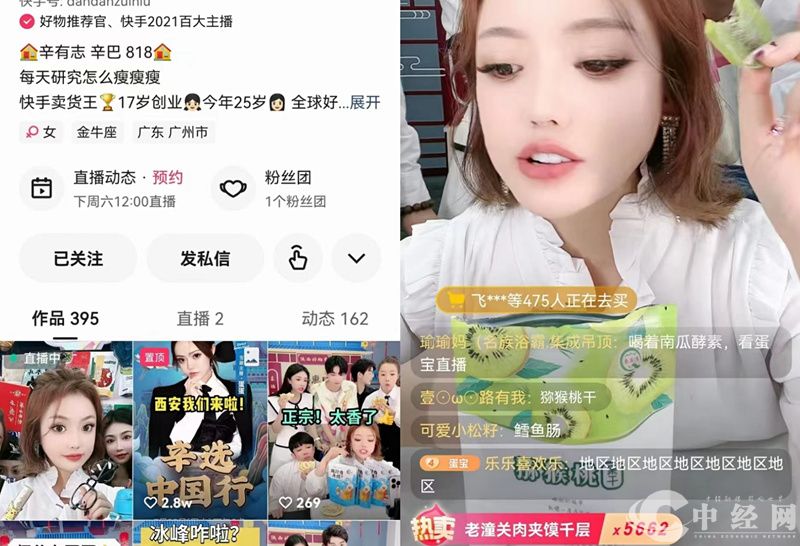 微信图片_20220724174138_副本.jpg