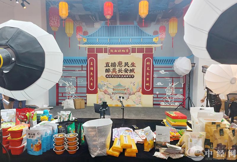 微信图片_20220724174108_副本.jpg