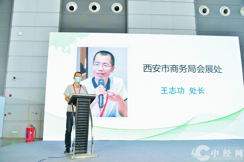 图片2_副本.png
