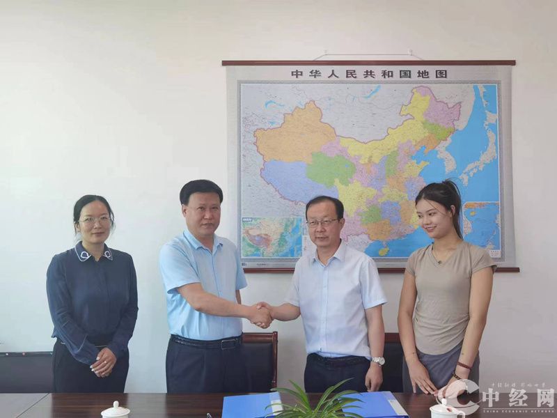 微信图片_20220731142005_副本.jpg