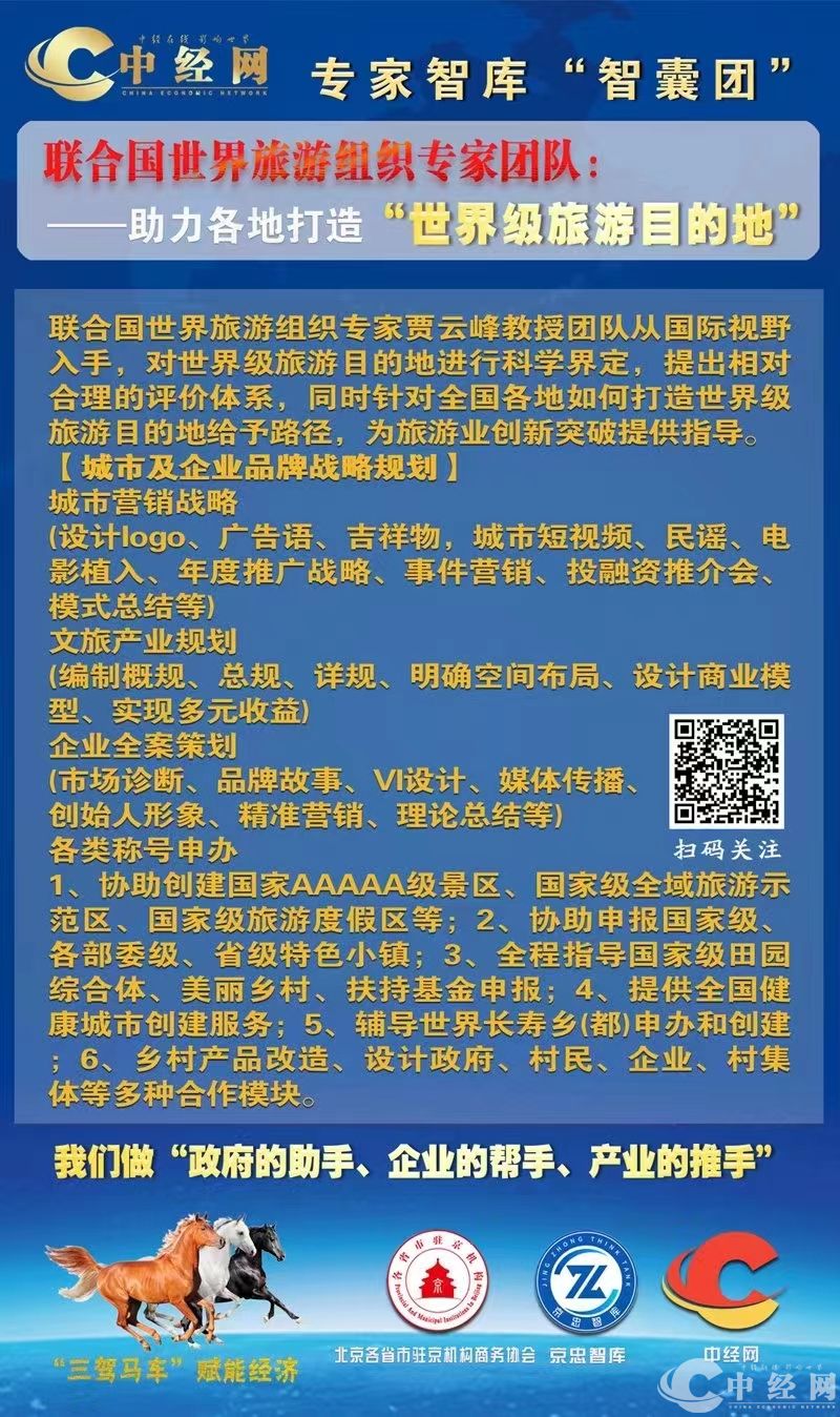 微信图片_20220726231057.jpg