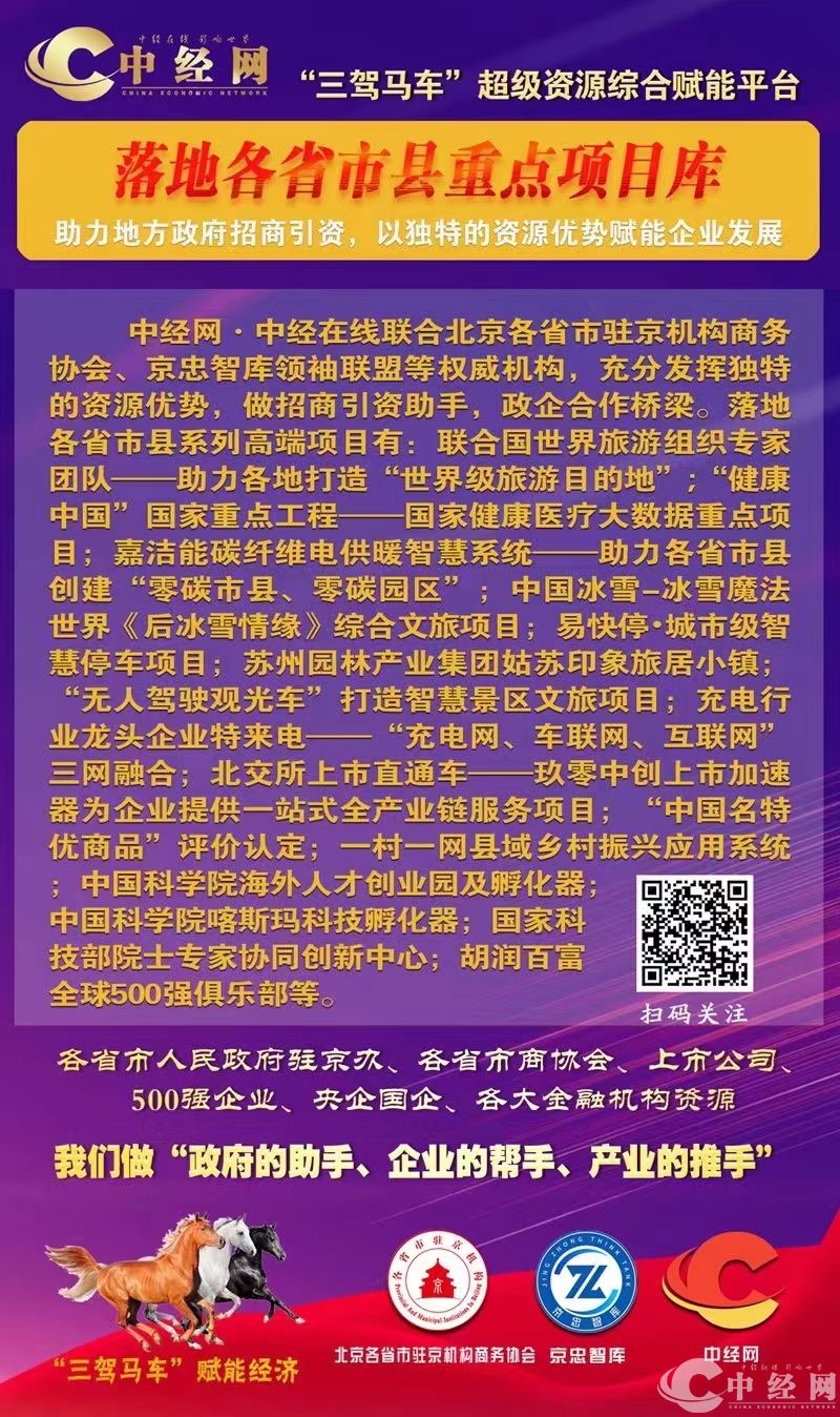 微信图片_20220726231040.jpg