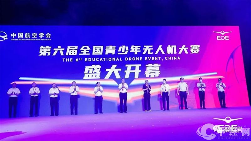 微信图片_20220817072459.jpg