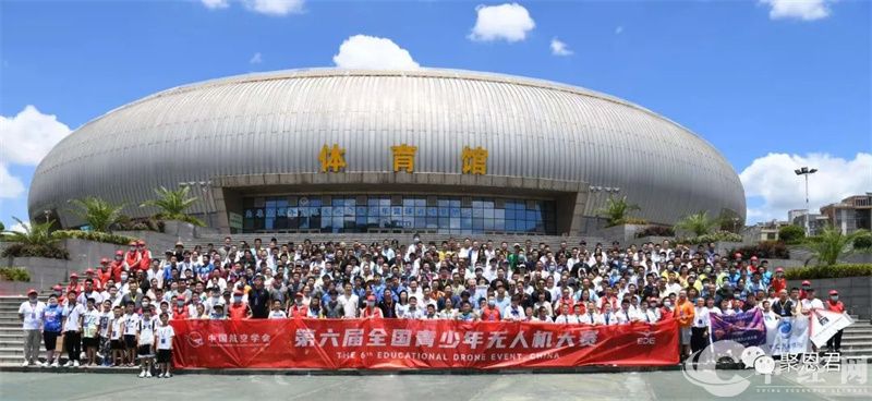 微信图片_20220817072509.jpg
