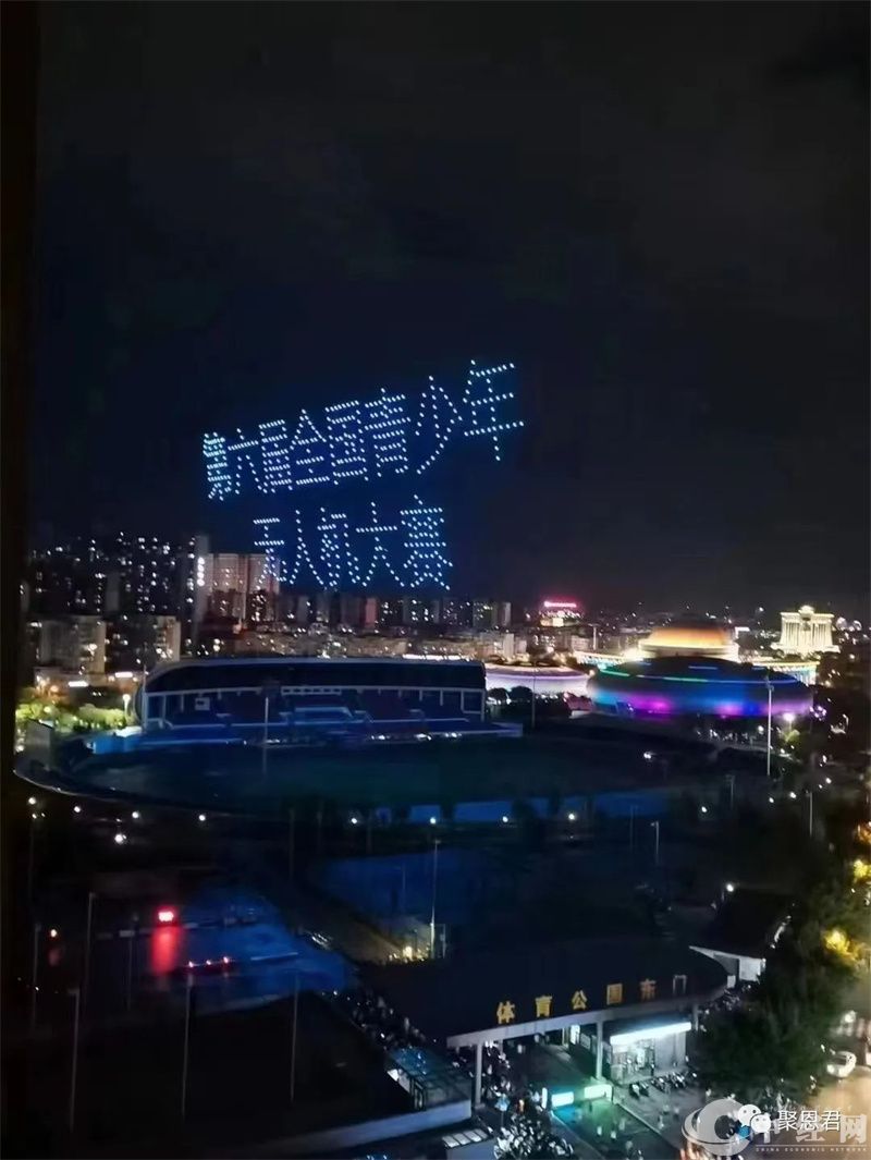 微信图片_20220817072640.jpg