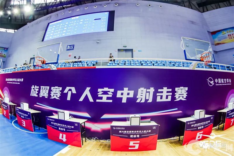 微信图片_20220817072722.jpg