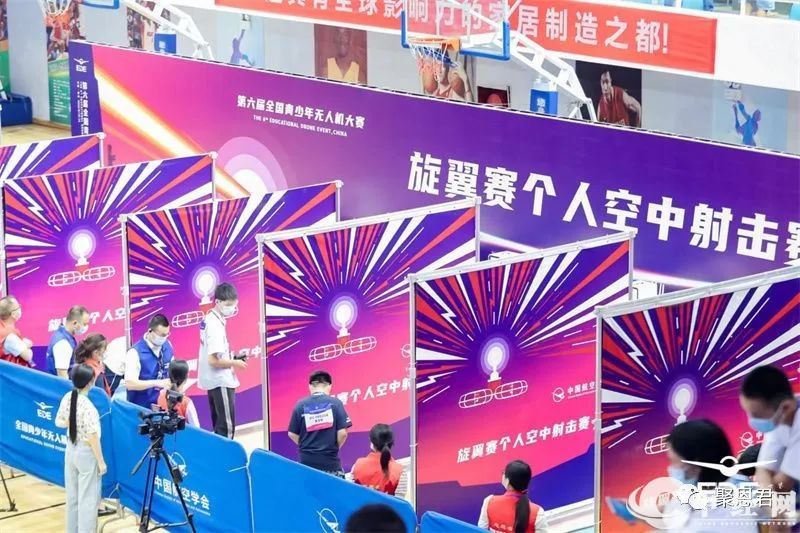 微信图片_20220817072726.jpg
