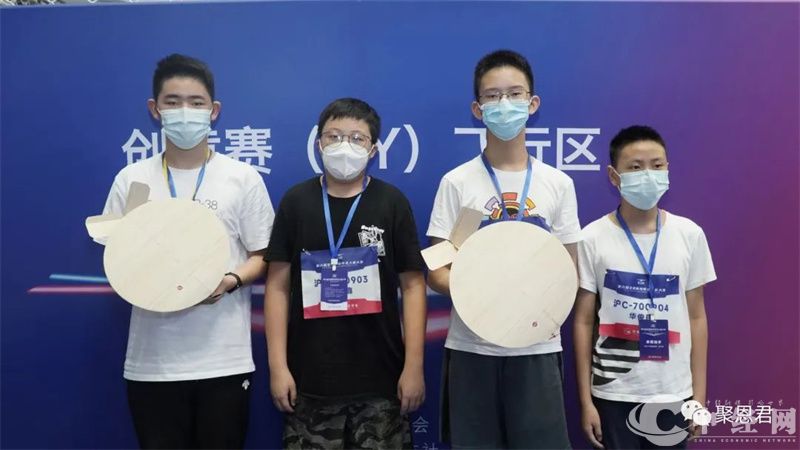 微信图片_20220817072734.jpg