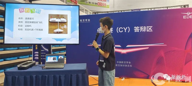 微信图片_20220817072745.jpg
