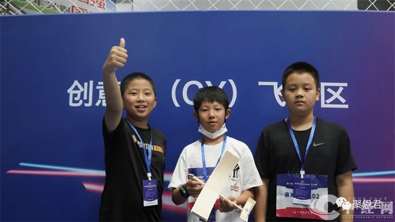 微信图片_20220817072754.jpg