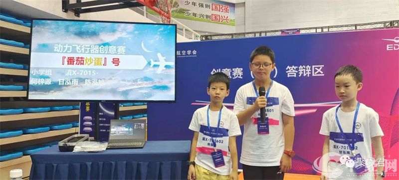 微信图片_20220817072802.jpg