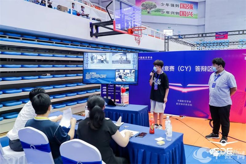 微信图片_20220817072826.jpg