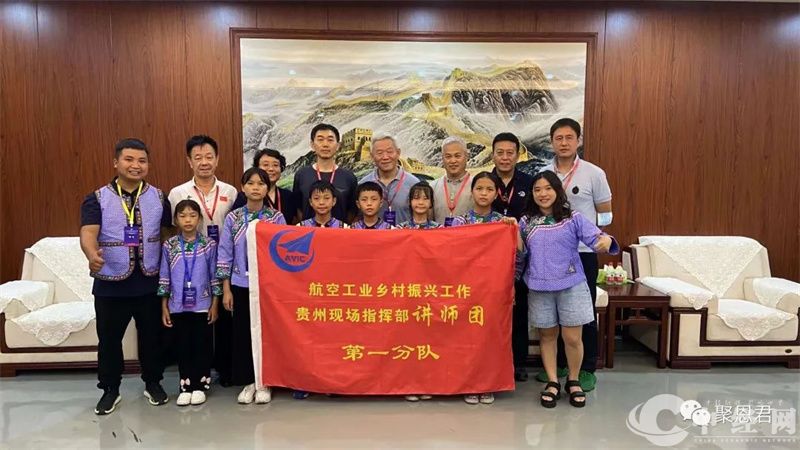 微信图片_20220817072851.jpg