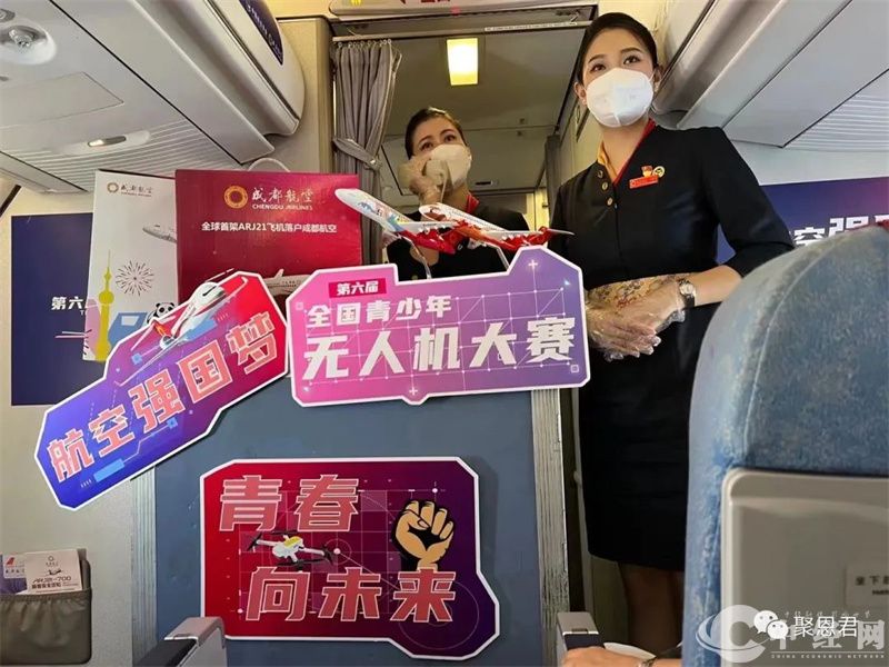 微信图片_20220817072904.jpg