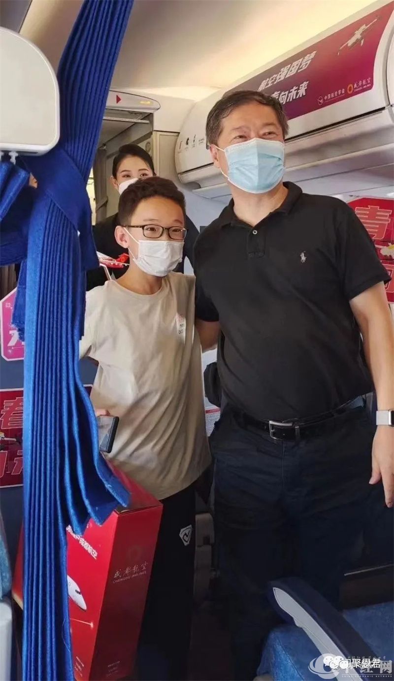 微信图片_20220817072909.jpg