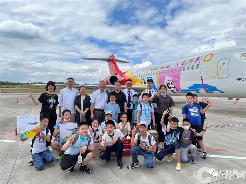 微信图片_20220817072918.jpg
