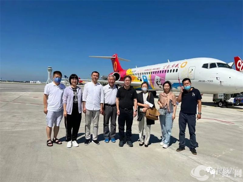 微信图片_20220817072923.jpg