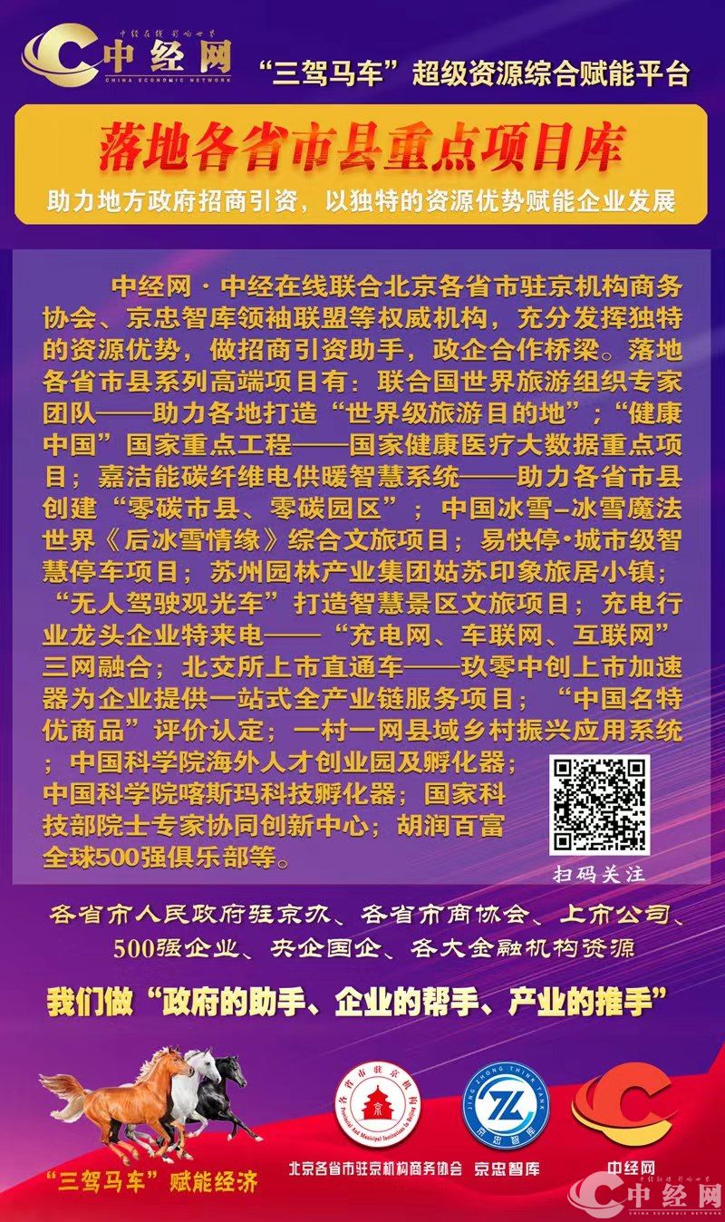 微信图片_20220729153047.jpg