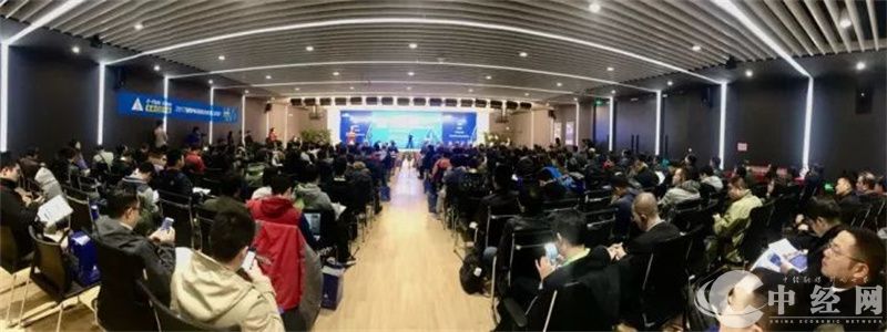 2017国际电动航空论坛（北京）论坛现场.jpg