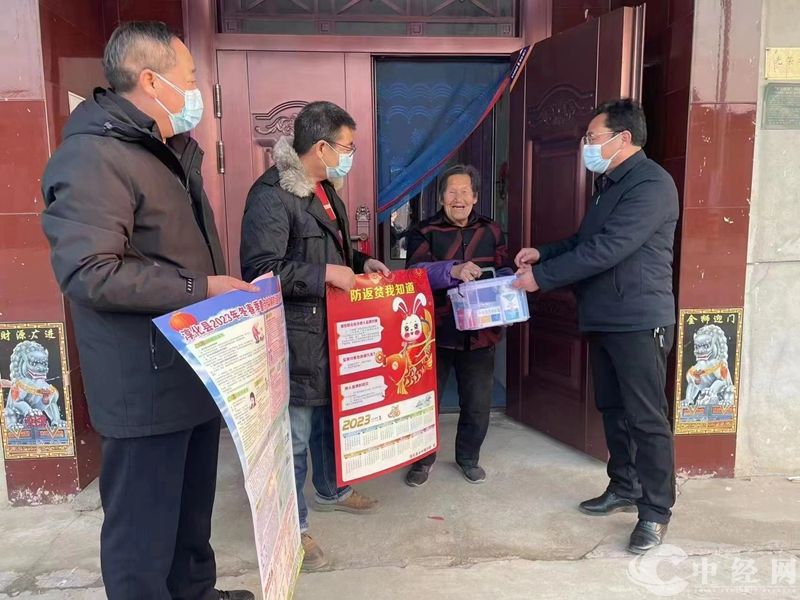 微信图片_20230111184814.jpg