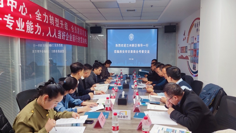 WPS图片(1)2.jpeg