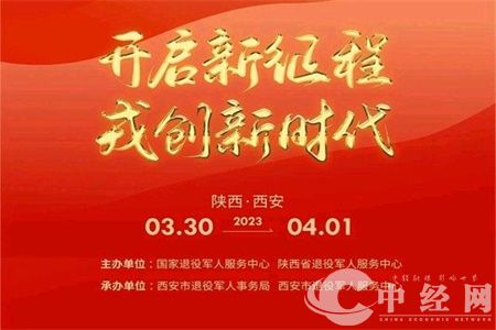 微信图片_20230322201729.jpg