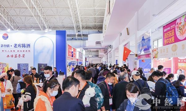微信图片_20230402134641.jpg