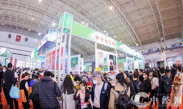 微信图片_20230402134653.jpg