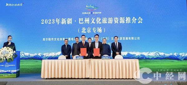 微信图片_20230412185130.jpg