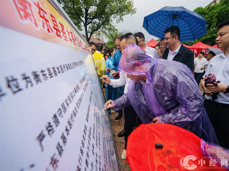 图片26.jpg