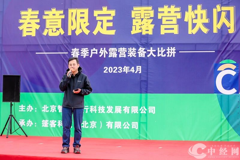微信图片_20230423114321.jpg