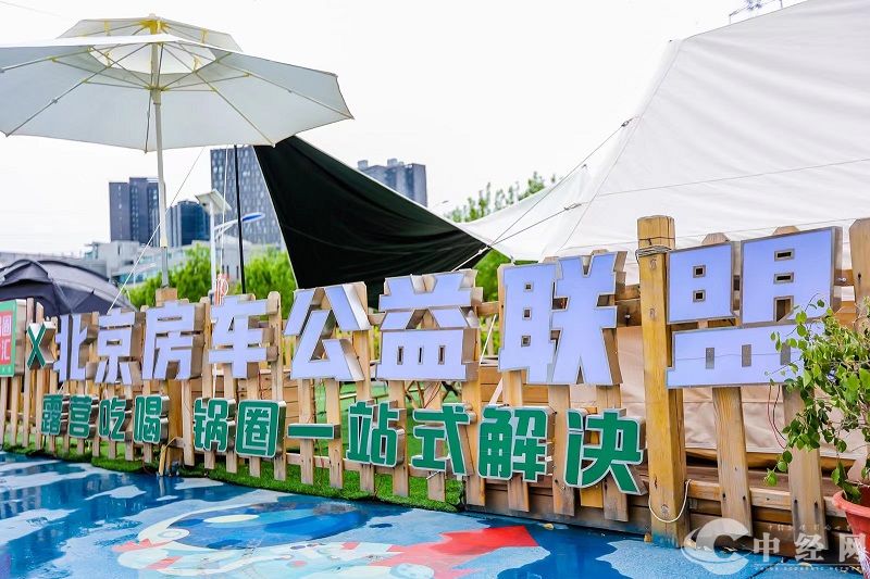 微信图片_20230423114400.jpg