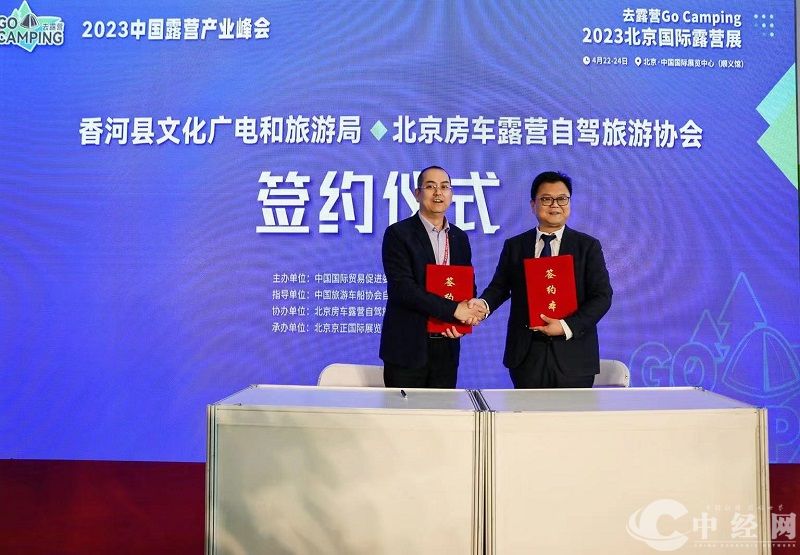 微信图片_20230423114439.jpg