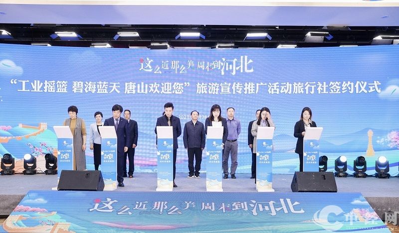微信图片_20230428174003.jpg