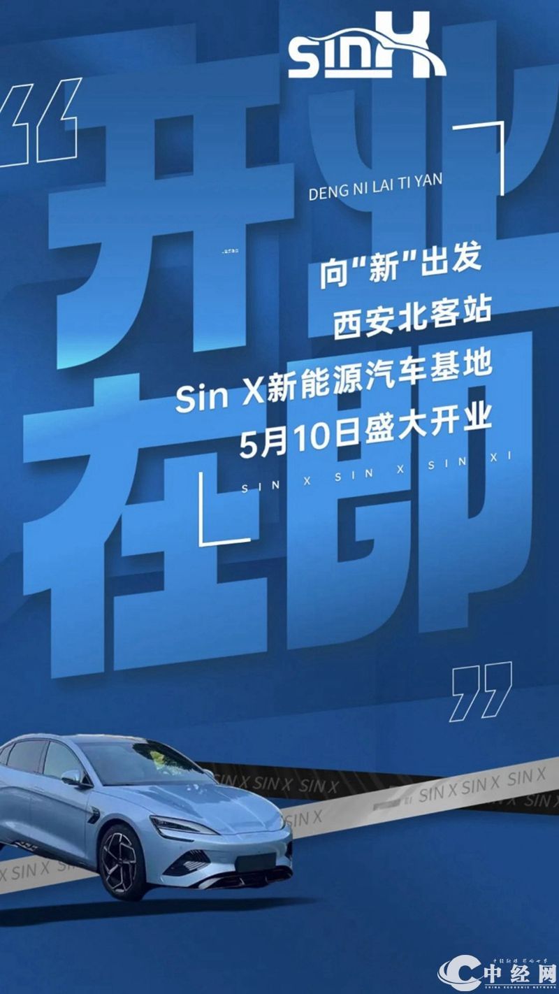 微信图片_20230429081040.jpg