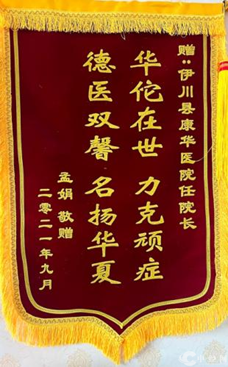 图片7.png