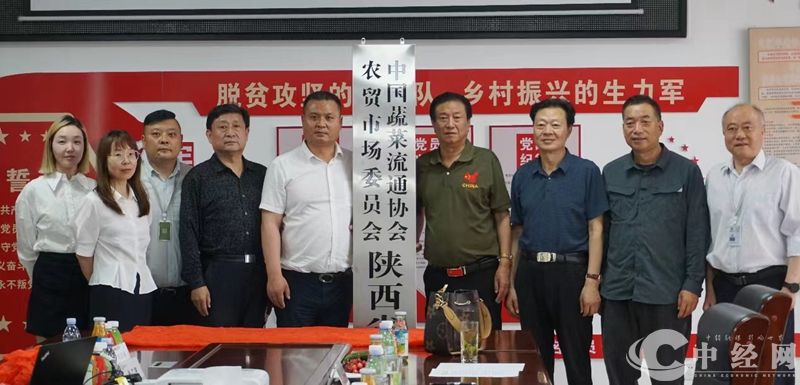 微信图片_20230518202611.jpg