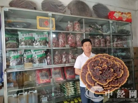 微信图片_20230619205450.JPG
