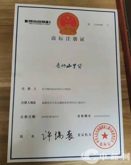 微信图片_20230619205510.JPG