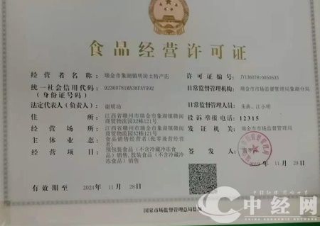 微信图片_20230626202212.JPG