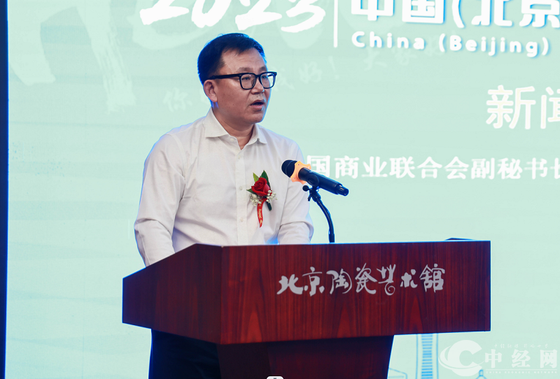 微信图片_20230706140758.png