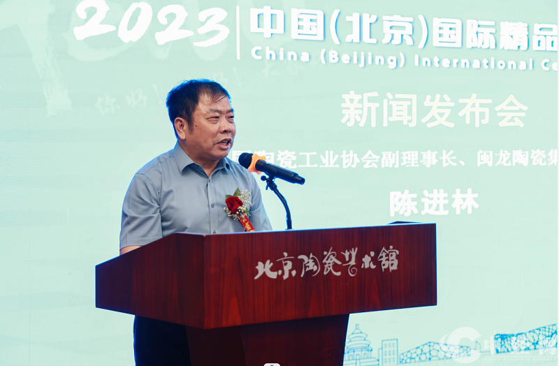 微信图片_20230706140809.png