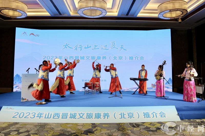 微信图片_20230706135001.jpg