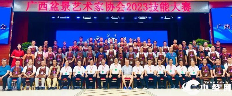 合影1.jpg