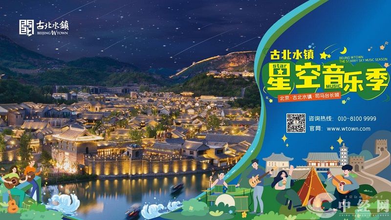 微信图片_20230712135811.jpg